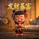 哈希算法的功能